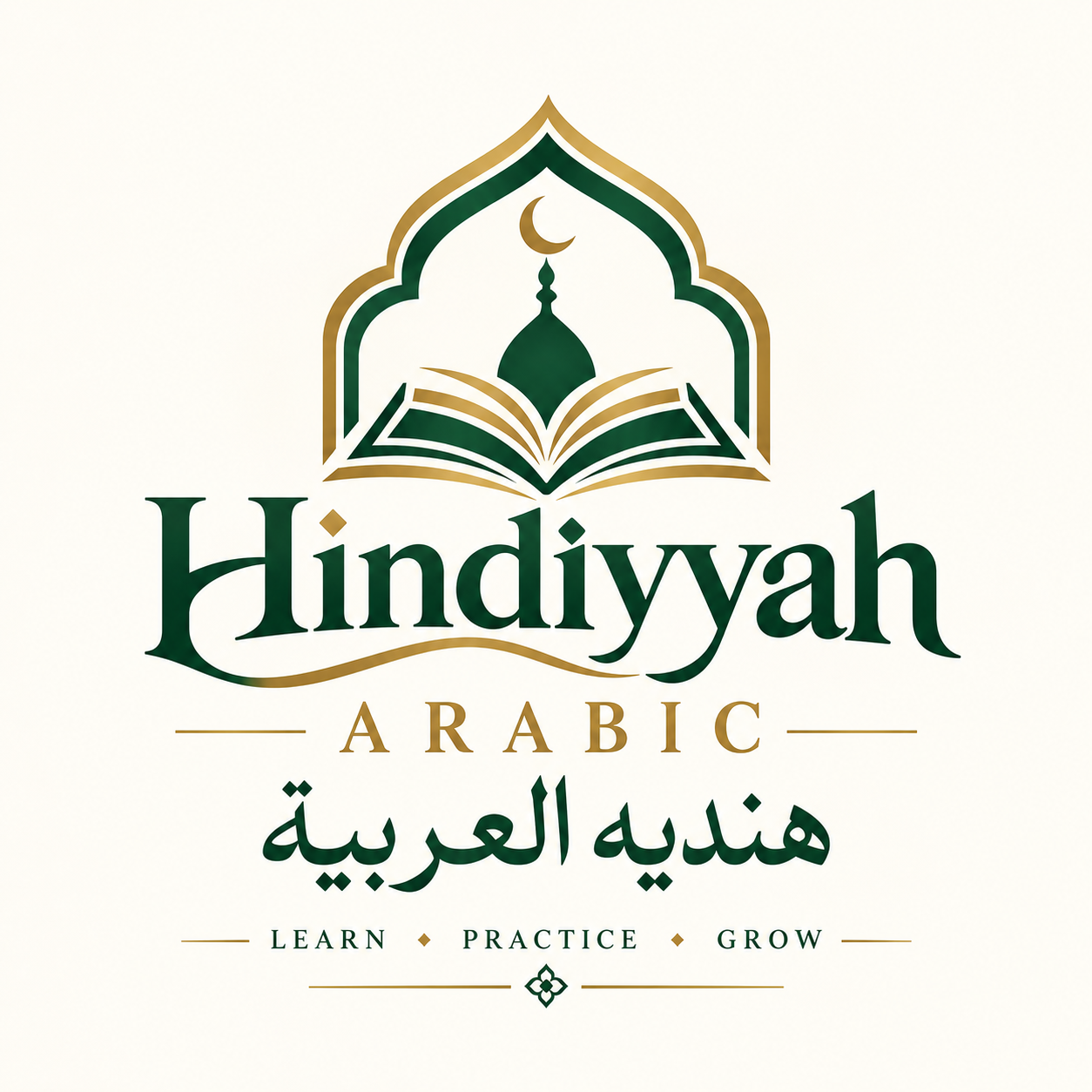 Hindiyyah Arabic